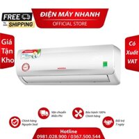 Điều hòa Kooda 9.000btu S09N55 DMTM 100%