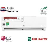 Điều hòa LG 1 chiều Inverter V13ENS 12000BTU, điều hòa LG giá rẻ.