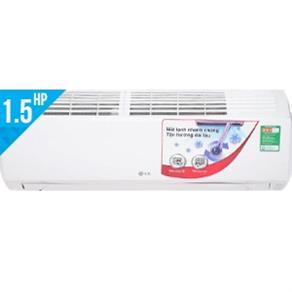 Điều hòa LG 12000 BTU 1 chiều S12ENA gas R-22