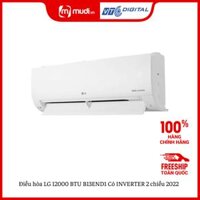 Điều hòa LG 12000 BTU B13END1 Có INVERTER 2 chiều 2022 - VTCDIGITAL