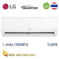 Điều hòa LG 12000 BTU V13APIB 1 chiều inverter – 2024