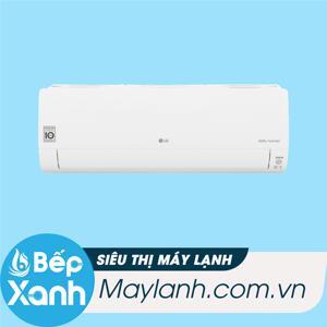 Điều hòa LG 12000BTU 1 chiều Inverter V13APH gas R-32