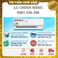 Điều hòa LG 12000BTU 1 chiều inverter UV Nano V13APIUV, mới 100%, hàng chính hãng- Mới Chính Hãng 100%