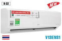 Điều hòa LG 12000BTU 1 chiều inverter V13ENS1