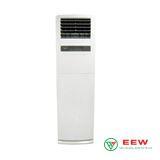 Điều hòa LG 48000 BTU 1 chiều APNC488TLA0/APUC488TLA0 gas R-410