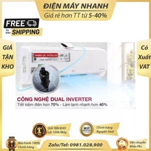 Điều hòa LG Inverter 9000 BTU 2 chiều B10API gas R-32