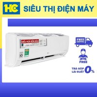 Điều hòa LG B13END.