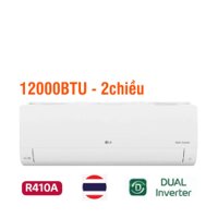 Điều hòa LG B13END1 - 2 chiều 1.5HP Dual Inverter; 12000 BTU/h; , R32A ,42 dB(A); 1085W(dàn nóng 24.7KG)