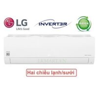 ĐIỀU HÒA LG B18END 2 CHIỀU 18000BTU INVERTER