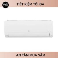 Điều hòa LG  B18END1-2.0HP-2 chiều Inverter