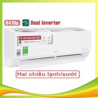 Điều hòa LG inverter 9000BTU B10END1 2 CHIỀU