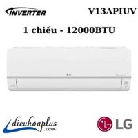 Điều hòa LG V13APIUV  dual inverter 12000 BTU 1 chiều