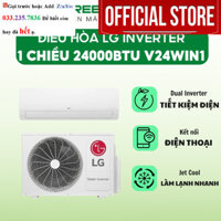 Điều hòa LG V24WIN1 24000 BTU | Điều hòa 1 chiều V24WIN1 công suất 2.5HP cho phòng 40m² | Inverter tiết kiệm điện