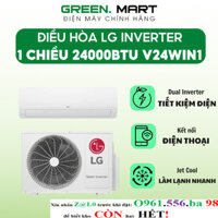 Điều hòa LG V24WIN1 24000 BTU | Điều hòa 1 chiều V24WIN1 công suất 2.5HP cho phòng 40m² | Inverter tiết kiệm điện