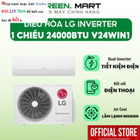 Điều hòa LG V24WIN1 24000 BTU | Điều hòa 1 chiều V24WIN1 công suất 2.5HP cho phòng 40m² | Inverter tiết kiệm điện