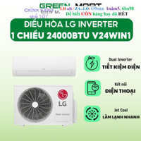 Điều hòa LG V24WIN1 24000 BTU | Điều hòa 1 chiều V24WIN1 công suất 2.5HP cho phòng 40m² | Inverter tiết kiệm điện