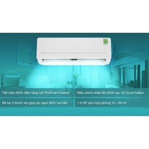 Điều hòa Beko 12000 BTU 1 chiều Inverter RSVC12VS gas R-32