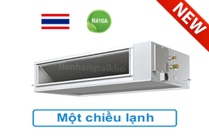 Điều hòa Casper 50000 BTU 1 chiều DC-50TL22 gas R-410A