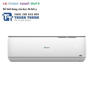 Điều hòa Casper Inverter 9000 BTU 1 chiều GC-09TL32 gas R-32