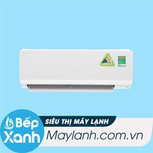 Điều hòa Daikin Inverter 12000 BTU 1 chiều ATKC35TAVMV gas R-32