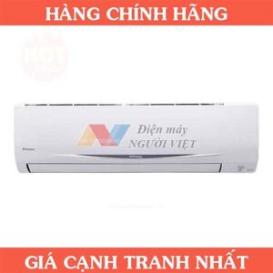 Điều hòa Daikin Inverter 12000 BTU 1 chiều FTKC35TAVMV gas R-32