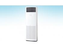 Điều hòa Daikin Inverter 24000 BTU 1 chiều FVA71AMVM/RZF71CV2V gas R-32 - Điều khiển dây