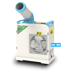 Điều hòa di động Nakatomi 9000 BTU 1 chiều SAC-1800