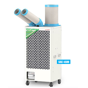 Điều hòa di động Nakatomi 18000 BTU 1 chiều SAC-4500 gas R-22