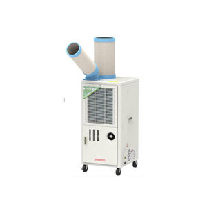 Điều hòa di động Nakatomi 9000 BTU 1 chiều SAC-407ND gas R-22