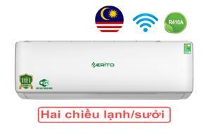 Điều hòa Erito 12000 BTU 2 chiều ETI-N15HS1/ETO-N15HS1 gas R-410A