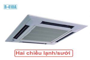 Điều hòa Fujitsu 36000 BTU 2 chiều AUY36U gas R-410A