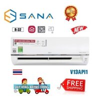 Điều hòa / máy lạnh LG 12000 BTU 1.5hp inverter V13API1