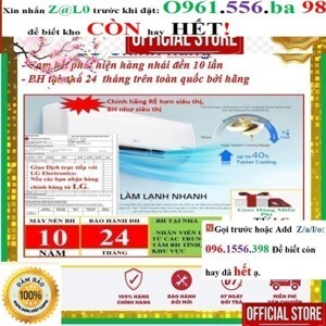 Điều hòa - Máy lạnh LG Inverter 1.5 HP V13ENH1