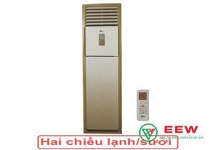 Điều hòa Midea 28000 BTU 2 chiều MFSM-28HR gas R-22