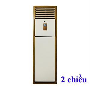 Điều hòa Midea 50000 BTU 2 chiều MFSM-50HR gas R-22