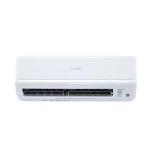 Điều hòa Mitsubishi Heavy 12000 BTU 1 chiều Inverter SRK13YXP-W5 (SRC13YXP-W5) gas R-32