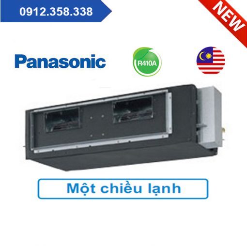 Điều hòa Panasonic 45000 BTU 1 chiều S-45PF1H5 gas R-410A