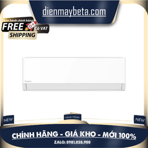 Điều hòa Panasonic 12000 BTU 1 chiều Inverter CU/CS-U12VKH-8 gas R-32
