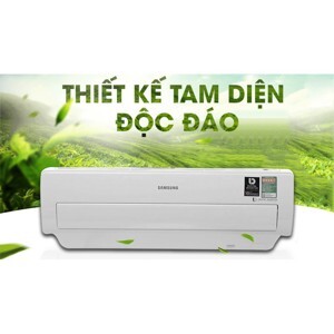 Điều hòa Samsung 12000 BTU 1 chiều Inverter AR13MVFSBWKNSV gas R-410A