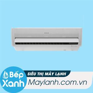 Điều hòa Samsung 12000 BTU 1 chiều Inverter AR13NVFXAWKNSV gas R-410A