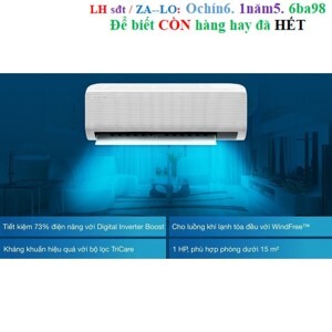 Điều hòa Samsung Wind-Free 9000 BTU 1 chiều Inverter AR10TYGCDWKNSV gas R-32