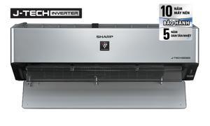 Điều hòa Sharp 9000 BTU 1 chiều Inverter AH-XP10VXW