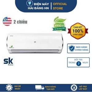 Điều hòa Sumikura 24000 BTU 2 chiều APS/APO-H240-Titan-A gas R-410A