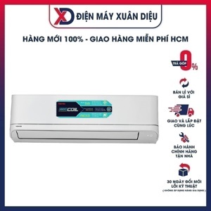 Điều hòa Toshiba 24000 BTU 1 chiều RAS-H24U2KSG-V gas R-32