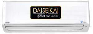 Điều hòa Toshiba 9000 BTU 1 chiều Inverter RAS-H10N4KCVPG-V gas R-32