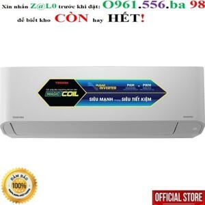Điều hòa Toshiba 12000 BTU 1 chiều Inverter RAS-H13C2KCVG-V gas R-32
