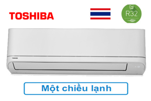 Điều hòa Toshiba gas R-410A RAS-H18U2KSG-V gas R-32