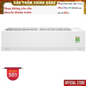 Điều hòa Toshiba 18000 BTU 1 chiều Inverter RAS-H18J2KCVRG-V gas R-32