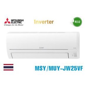Điều hòa Mitsubishi 36000 BTU 1 chiều Electric PL-M36BAKLCM gas R-32