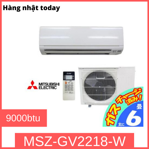 Điều hòa Mitsubishi 9000 BTU 2 chiều Inverter MSZ-GV2218 gas R-32